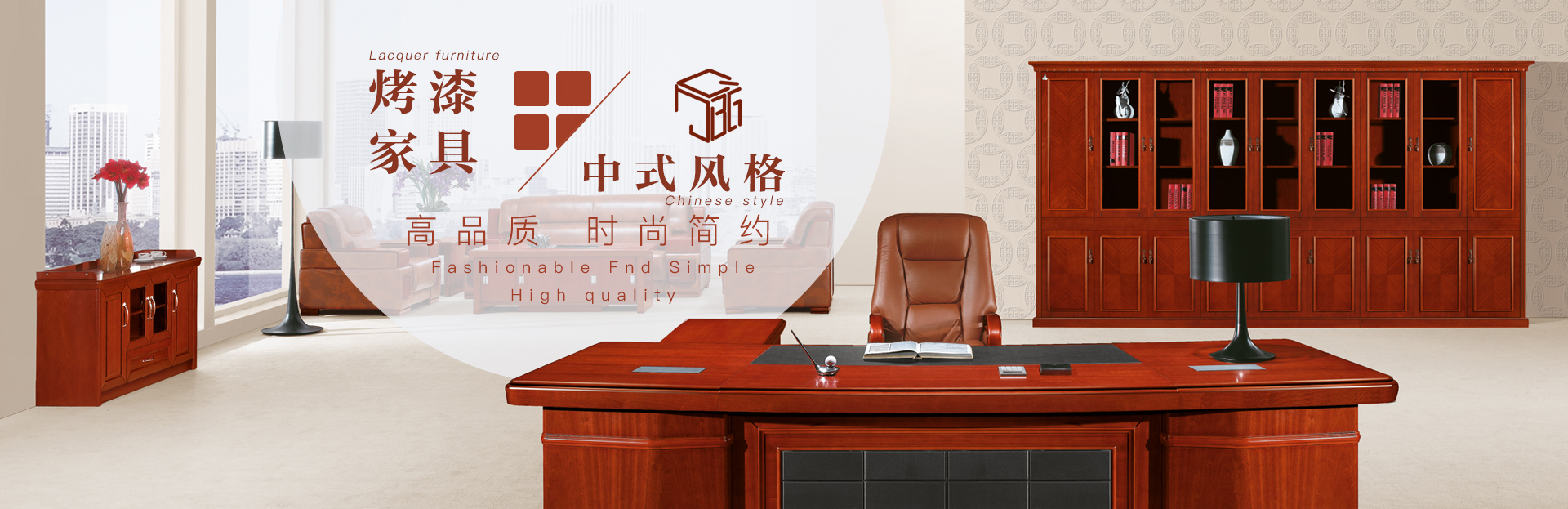 辦公家具廠(chǎng)家_辦公家具采購(gòu)_辦公家具定制